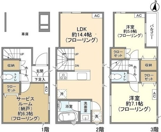 Ｋｏｌｅｔ志木＃０３の物件間取画像